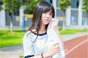 The degree of acceptance of the bottom line principles of gender in Shanghai society